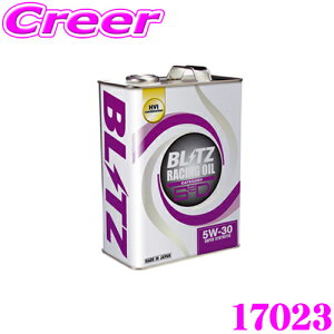 ���[�r�� �X�[�p�[ 2000 5W-30 4L