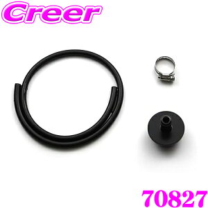 �y�čՁz�ő�77,777pt������I�_�ő�1000�~OFF�N�[�|���^BLITZ �u���b�c 70827 ���Y R35 GT-R �j�X���p �X�[�p�[�T�E���h�u���[�I�t�o���u �y���^�[���p�[�c�Z�b�g�z
