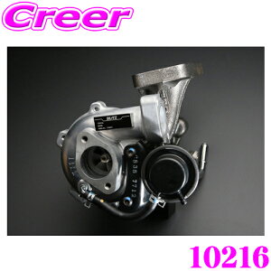 �u���b�c 10216 �{���g�I���^�[�{�V�X�e�� �W���j�[�p �X�Y�L JB64W R06A�^�[�{ �W���j�[ (MT/AT 4WD) �^�[�{�`���[�W���[���f��:2940JMY-100R ECU:�Ȃ� BLITZ BOLT ON TURBO SYSTEM �Ԍ��Ή� �J�X�^�� �p�[�c