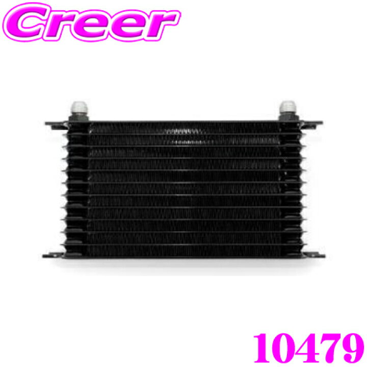 楽天市場】BLITZ ブリッツ 10479 RACING OIL COOLER KIT BR レーシング 