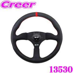 _݌ɌI55,440~49,800~^BLITZ XeAO Z~fB[v ubN U[ 35 350 350mm 65mm X|[c X|[eB zC[ fB[vR[ A~ bh Xeb` z[{^