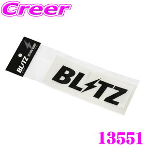 yZ[z100~OFFN[|zzBLITZ 13551 ubc KSXebJ[ ubN 150mm ObY XebJ[   X}z ^ubg p\R X[cP[X