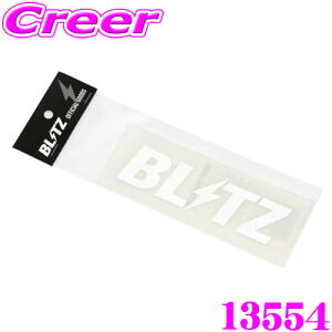 ySiP2{ȏさő2000~OFFN[|IzBLITZ 13554 ubc KSXebJ[ zCg 150mm ObY XebJ[   X}z ^ubg p\R X[cP[X