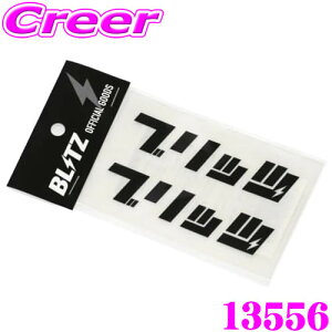 yX KP3{IvGg[z BLITZ 13556 ubc J^Ji SXebJ[ ubN 100mm 2 ObY XebJ[   X}z ^ubg p\R X[cP[X