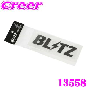 ySiP2{ȏさő2000~OFFN[|IzBLITZ 13558 ubc KSXebJ[ ^ 150mm ObY XebJ[   X}z ^ubg p\R X[cP[X