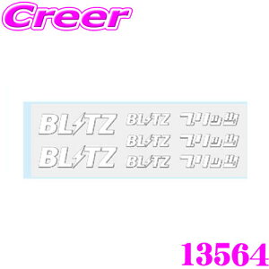 yX KP3{IvGg[z BLITZ 13564 ubc oGeB SXebJ[ zCg 3 8 ObY XebJ[   X}z ^ubg p\R X[cP[X