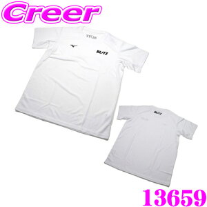 �_���ʊJ�ÁIP2�{�ȏさ�ő�900�~OFF�N�[�|���^ �u���b�c MIZUNO �h���C T�V���c 3XL�T�C�Y 13659 BLITZ MIZUNO DRY T-Shirt WHITE WEAR �O�b�Y ���S �v�����g ��100% �t�@�b�V���� �~�Y�m ���� �� �z���C�g