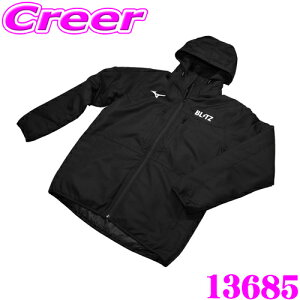 ySiP2{ȏさő2000~OFFN[|Izubc MIZUNO [NWPbg LTCY 13685 BLITZ MIZUNO WORK JACKET WEAR ObY S vg |GXe100% t@bV ~Ym t[ht  