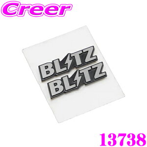 yZ[z100~OFFN[|zzubc S A~jE XebJ[ 13738 A~ Gu ʃe[v JX^  Logo Aluminum Sticker BLITZ ObY