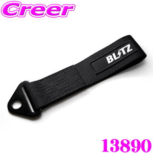 y܂ƂߔȂ獡IIׂ3̐撅N[|zBLITZ 13890 ubc TOWING STRAP ubN ObY   S  tbN Xgbv
