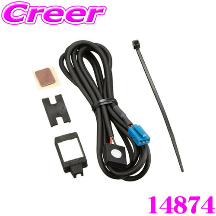 楽天市場】BLITZ 14874 THRO CON スクランブルスイッチ サービスパネル 