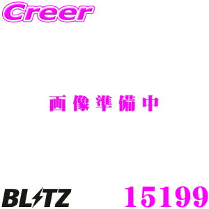 BLITZ ubc 15199 DAMPER ZZ-R SpecDSC PLUS ԎʃZbg TYPE T ~j F60 DBA-XS15 MINI N[p[S DNXI[o[ I[4 p DSCDSC PlusփAbvO[h!! GZT[ ͂Rg[!!