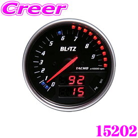 BLITZ ブリッツ FLDメーター 15202 FLD METER TACHO 【OBDIIコネクタ接続から情報取得! エンジン回転数をはじめとする最大3項目表示 エンジン回転面盤 φ74】