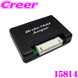 y܂ƂߔȂ獡IIׂ3̐撅N[|zBLITZ ubc 15814 u[Lz[hWp[ OH GK1W GNvXNX/CV1W fJ D:5/fJ D:5 A[oMAp yGWnƓ