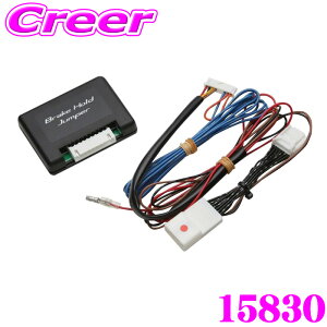 ySiP2{ȏさő2000~OFFN[|IzBLITZ u[Lz[hWp[ 15830 hN[U[250 TRJ250W GDJ250W ubc g^ N yGWnƓɃu[Lz[h@\