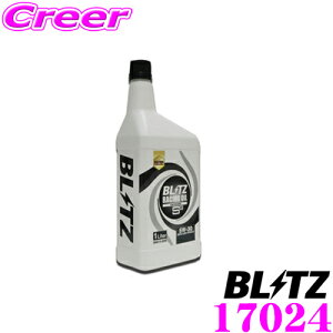 �y�ő�77,777�|�C���g�I�z���I4�l��1�l��������IBLITZ �u���b�c ���[�V���O�G���W���I�C�� 17024 S3 5W-30R 1L �|���I�[���G�X�e���z�� for TURBO / SUPER SLICK SYNTHETIC 100%���w����