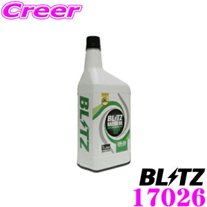 BLITZ ubc [VOGWIC 17026 S2 0W-20 1L HVIx[X for ECO / SUPER SLICK SYNTHETIC 100%w