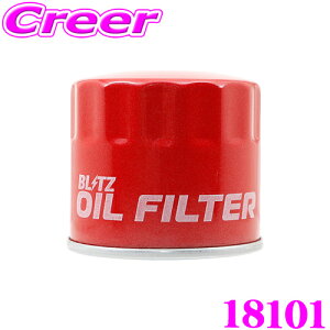 ubc [VOICtB^[ 18101 RACING OIL FILTER B-8202R J[:bh TCY 68×H65 Z^[{gTCY M20×P1.5 ICGg IC eiX GWIC