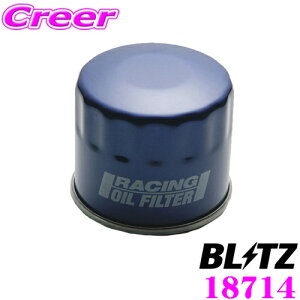 yZ[z100~OFFN[|zzBLITZ ubc [VOICtB^[ 18714 B-9276 tB^[TCY:65×H65 XYL JB74W Wj[VGp