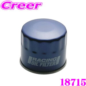 yX|Cgő39{vGg[ 2020~zBLITZ ubc [VOICtB^[ 18715 RACING OIL FILTER B-2286 TCY 65.5×H65/Z^[{gTCY M20×P1.5 y ICGg IC