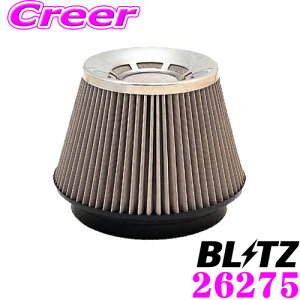 yZ[z100~OFFN[|zzBLITZ ubc No.26275 g^ ZN8 GR86 Xo ZD8 BRZp TXp[ RA^CvGAN[i[ SUS POWER AIR CLEANER