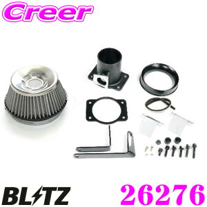 yX|Cgő39{vGg[ 2020~zBLITZ ubc No.26276 z_ FL1 VrbN p TXp[ RA^Cv C4 GAN[i[ SUS POWER AIR CLEANER