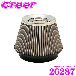 yX|Cgő39{vGg[ 2020~zBLITZ RX500h TALH17 LM500h TAWH15W NENXI[o[ TZSH35 TXp[ RA^Cv C4 GAN[i[ 26287 ubc SUS POWER AIR CLEANER