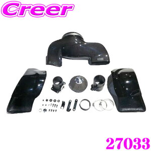 y36HzI|Cg10{BLITZ 27033 J[{Ce[NVXe g^ ZN6 86 / Xo ZC6 BRZ RA^Cv A3 XeXbV CARBON INTAKE SYSTEM