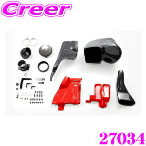 y36HzI|Cg10{BLITZ 27034 J[{Ce[NVXe z_ FL5 VrbN ^CvR RA^Cv A3 XeXbV CARBON INTAKE SYSTEM