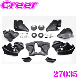 BLITZ ubc 27035 J[{Ce[NVXe Y RZ34 tFAfBZ RA^Cv:A3 XeXbV CARBON INTAKE SYSTEM