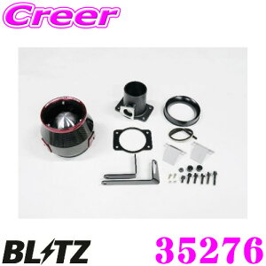 yX|Cgő39{vGg[ 2020~zBLITZ ubc No.35276 z_ FL1 VrbN p J[{p[ RA^Cv A3C GAN[i[ CARBON POWER AIR CLEANER