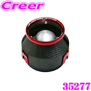 yX|Cgő39{vGg[ 2020~zBLITZ ubc No.35277 Xo BT5 KVBAEgobN p J[{p[ RA^CvGAN[i[ CARBON POWER AIR CLEANER ԗp C 
