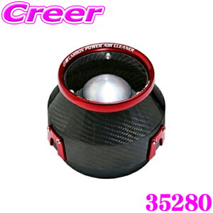 y撅ző700~OFFzz _~11/12 23:59^BLITZ ubc No.35280 g^ ZWR90W ZWR95W mA HNV[ p J[{p[ RA^CvGAN[i[ CARBON POWER AIR CLEANER ԗp C o 