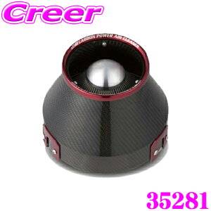 ubc No.35281 XYL JB74W Wj[VG J[{p[ RA^CvGAN[i[ BLITZ CARBON POWER AIR CLEANER J[{ XeX bV tB^[ GW[ hXAbv 