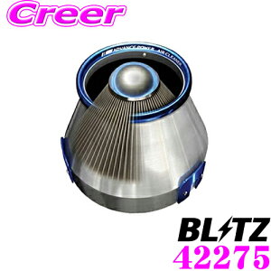BLITZ ubc No.42275 g^ ZN8 GR86 Xo ZD8 BRZp AhoXp[ RA^CvGAN[i[ ADVANCE POWER AIR CLEANER