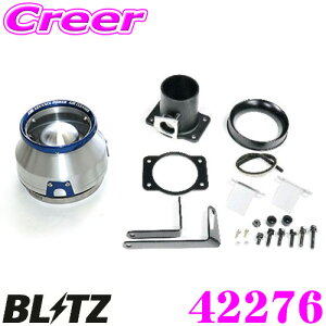 yX|Cgő39{vGg[ 2020~zBLITZ ubc No.42276 z_ FL1 VrbN p AhoXp[ RA^Cv A3 GAN[i[ ADVANCE POWER AIR CLEANER