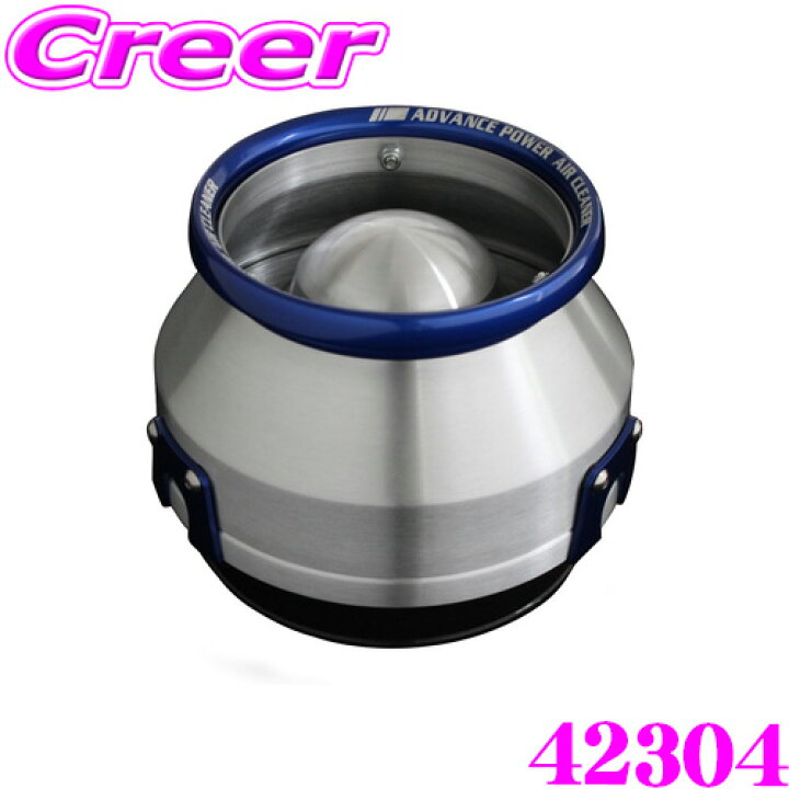 楽天市場】BLITZ ブリッツ No.42304 ADVANCE POWER AIR CLEANER 