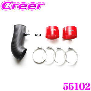 yIXقڑSiP5{11/17 23:59zBLITZ ubc 55102 hCJ[{ TNVLbg g^ ZN8 GR86 / Xo ZD8 BRZp VRz[XF:bh DRY CARBON SUCTION KIT {gI