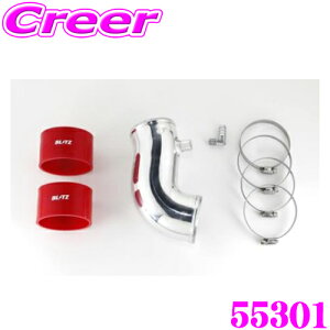 yIXقڑSiP5{11/17 23:59zBLITZ ubc 55301 TNVLbg g^ ZN8 GR86 / Xo ZD8 BRZp VRz[XF:u[ SUCTION KIT {gI