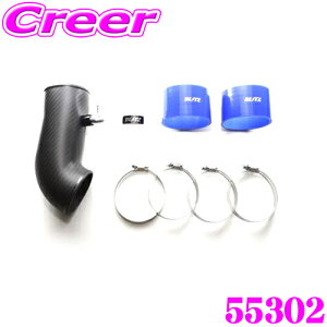 yقڑSiP10{ȏIs̓zBLITZ ubc 55302 hCJ[{ TNVLbg g^ ZN8 GR86 / Xo ZD8 BRZp VRz[XF:u[ DRY CARBON SUCTION KIT {gI