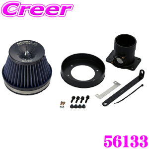 yZ[z100~OFFN[|zzBLITZ ubc No.56133 Xo CvbTX|[cS(GGB/GGA)p TXp[ RA^CvLM GAN[i[ SUS POWER CORE TYPE LM