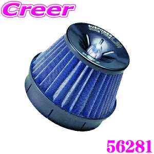 _X[p[Z[X ő3000|CgI^ubc No.56281 XYL JB74W Wj[VG TXp[ RA^CvLM GAN[i[ BLITZ SUS POWER CORE TYPE LM ԗp C o 