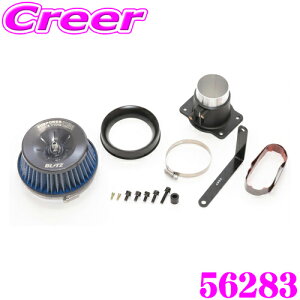 yقڑSiP10{ȏIs̓zBLITZ ubc No.56283 g^ MXWH60 MXWH61 MXWH65 vEX TXp[ RA^CvLM u[ GAN[i[ SUS POWER CORE TYPE LM