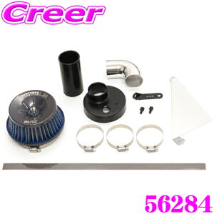 yX|Cgő48{vGg[ 2020~zBLITZ ubc 56284 _Cnc L880K Ry TXp[ RA^CvLM u[ GAN[i[ SUS POWER CORE TYPE LM