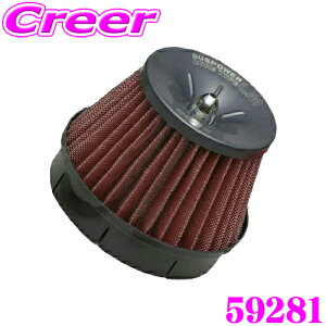 yقڑSiP5{IC[OXӍՁzubc No.59281 XYL JB74W Wj[VG TXp[ RA^CvLM GAN[i[ BLITZ SUS POWER CORE TYPE LM-RED ԗp C o 