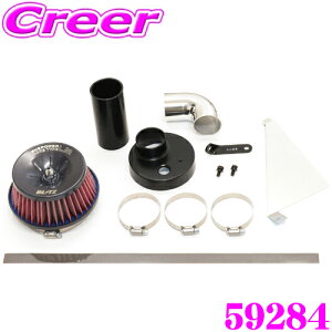 yX|Cgő48{vGg[ 2020~zBLITZ ubc 59284 _Cnc L880K Ry TXp[ RA^CvLM bh GAN[i[ SUS POWER CORE TYPE LM RED