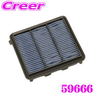 【レビューで確率UP】最大5万pt大抽選会 BLITZ エアフィルター 59666 SUS POWER AIR FILTER LM シビック …