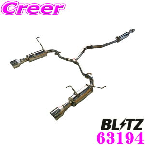 yōNX̕ۏؐxz ubc NUR-SPEC CUSTOM EDITION VS 63194 Xo 5BA-VNH H[O p pCva:60/e[a:114.3-2.5R ԌΉ Xg[g\ XeX}t[
