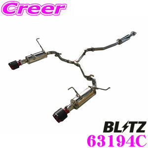 yōNX̕ۏؐxz ubc NUR-SPEC CUSTOM EDITION CR 63194C Xo VN5 VNH VNn H[O p pCva:60/e[a:114.3-2.5R ԌΉ Xg[g\ XeX}t[