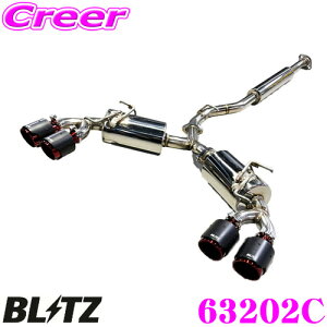 yőP14{I ~11 1:59 N[ʊzubc NUR-SPEC CUSTOM EDITION CR 63202C g^ ZN8 GR86 / Xo ZD8 BRZ p pCva:60-60/e[a:101.6-2.5R yԌΉ/Xg[g\XeX}